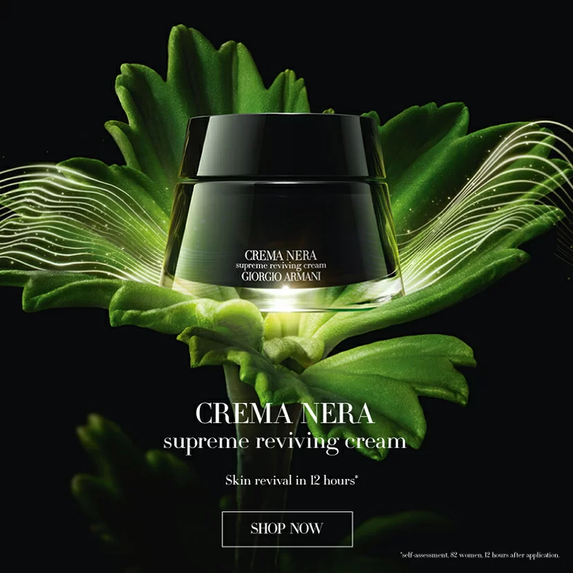 ARMANI beauty